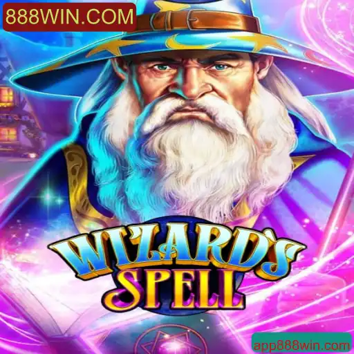 Descubra a magia de WizardsSpell: Um guia completo